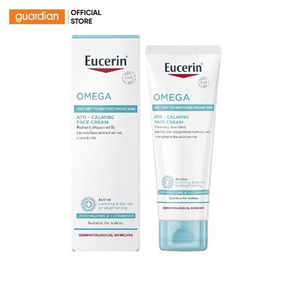 Kem Dưỡng Ẩm Chuyên Sâu Eucerin Atocontrol Face 50Ml