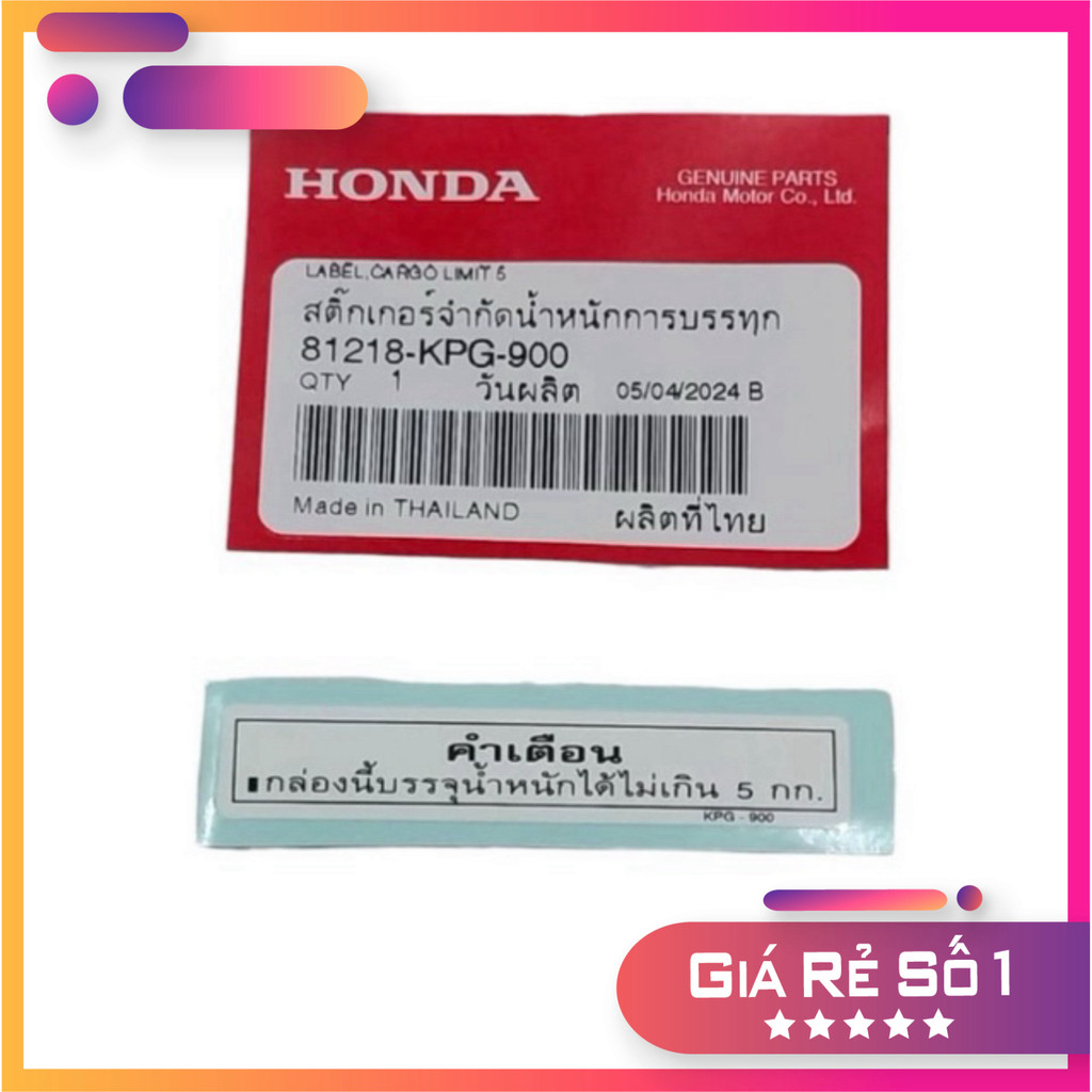 TEM THÔNG SỐ WAVE 125S / WAVE 110 /  WAVE 125 NEO / WAVE 125R / WAVE 125I LED -XE MAY