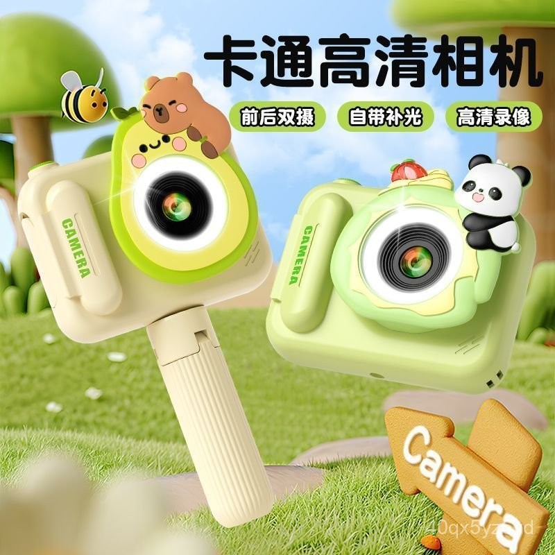 Máy ảnh trẻ em Panda, in ảnh và video HD, máy ảnh kỹ thuật số tức thời, quà tặng sinh nhật cho bé gá