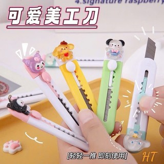 Dao Rọc Giấy Charm cute