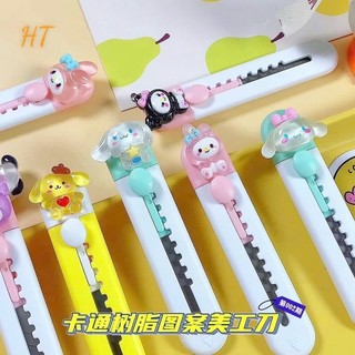 Dao Rọc Giấy Charm cute