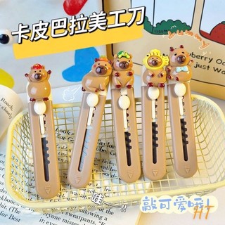 Dao Rọc Giấy Charm cute