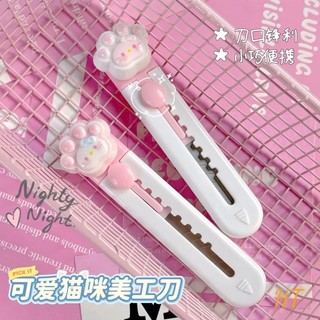 Dao Rọc Giấy Charm cute