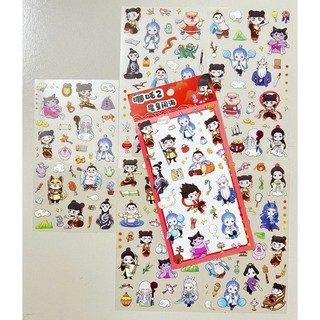 Sticker 6 miếng dễ thương 🌹