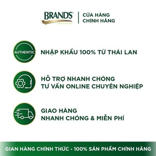 Combo 2 Nước cốt gà BRAND'S vị sô cô la (42 ml x 12 lọ)