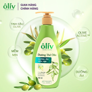 [Hàng Tặng Không Bán] Sữa tắm Oliv mềm mịn 165ML