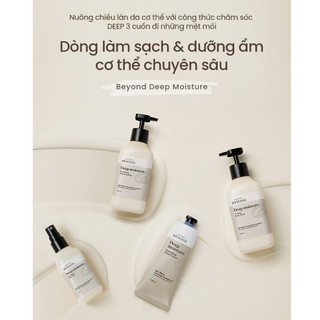 [Beyond Official] Sữa dưỡng thể Beyond Deep Moisture Body Emulsion 500ml