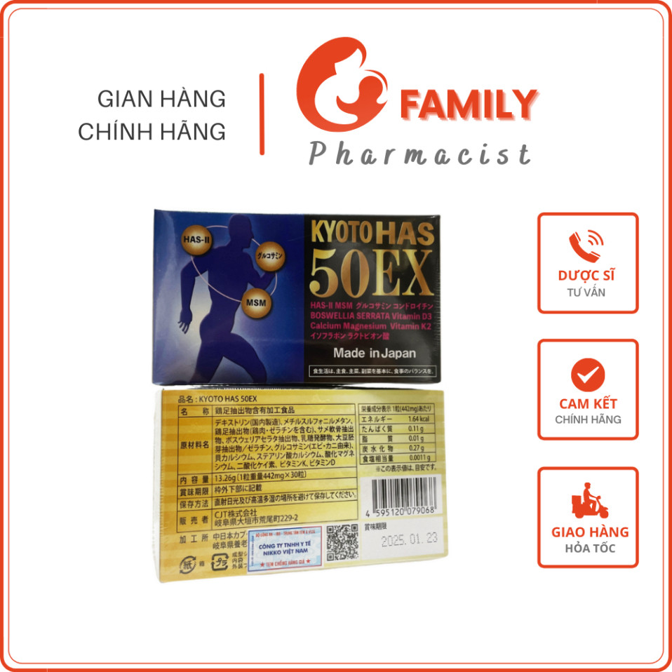 Kyoto HAS 50EX - Hỗ trợ khớp vận động linh hoạt
