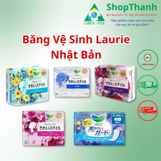 Băng Vệ Sinh Laurier Ngày Đêm Nội Địa Nhật Bản Thấm Hút Tốt, Mềm Mại Cho Da Nhạy Cảm Không Kích Ứng