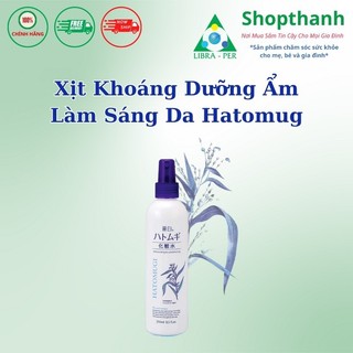 Xịt Khoáng Giữ Ẩm Dưỡng Trắng Da Hatomugi Nhật Bản