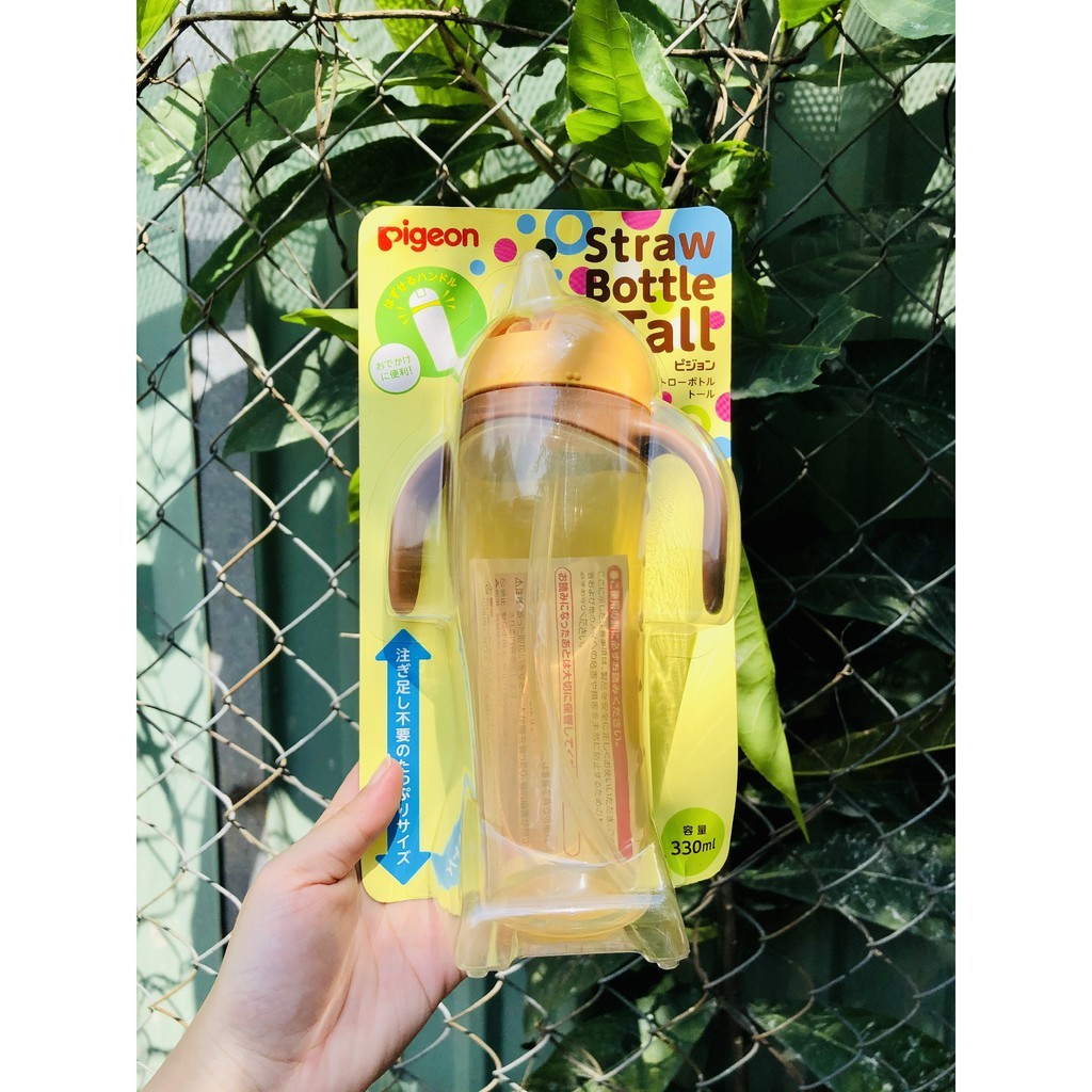 {Hàng Chính Hãng} Bình tập uống Nhật Bản - 330ml