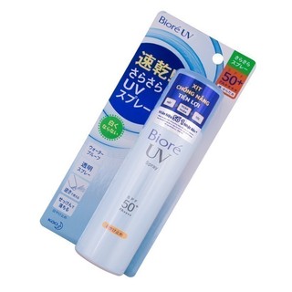 Xịt chống nắng tiện lợi biore uv spray 75g