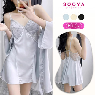 [ CHE TÊN SP ] Váy Ngủ Lụa Satin 2 Dây Cao Cấp Có Mút Ngực, Hở Lưng Sexy Quyến Rũ | SOOYA N110