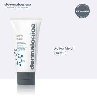 Kem dưỡng ẩm Dermalogica Active Moist 100ml