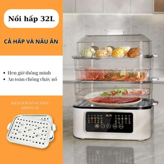 Nồi Hấp Điện Cao Cấp 32L Đa Chức Năng 3 Tầng Inox, Nồi Hấp 3 Tầng Công Suất Lớn BH 12 Tháng, Có Hẹn Giờ U21
