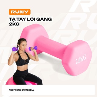 [2 KG] Tạ tay nữ 2kg lõi gang đặc bọc cao su tập gym yoga chống trơn trượt, xước vỡ sàn