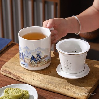  【2151Mọi Người Khen Ngợi Cốc trà gốm có nắp kiểu Trung Quốc cốc họp văn phòng có nắp cốc tách trà cốc lọc trà kiểu Tr 