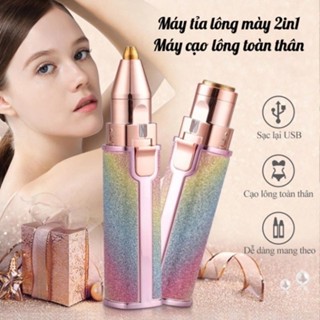 Máy Tỉa Lông Mày Mini 2in1 Cao Cấp – Máy Cạo Lông Sạc USB, Nhỏ Gọn Tiện Lợi, Thiết Kế Sang Trọng