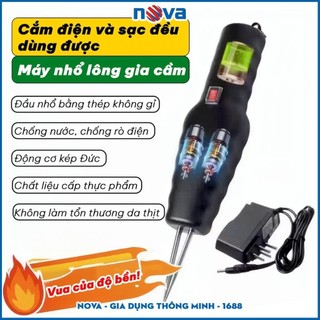  Máy Nhổ Lông Vịt Gà Cầm Tay Không Dây Vặt Lông Măng Nhanh Chóng Chính Hãng | Mini Hub 