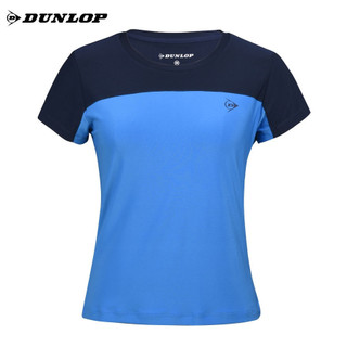 Áo Tshirt thể thao Nữ DUNLOP DATES9110-2