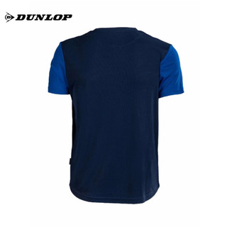 Áo Tshirt thể thao Nam DUNLOP DATES8070-1
