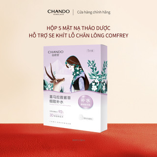  Hộp Mặt Nạ Thảo Dược CHANDO Himalaya 5 miếng x 26ml 