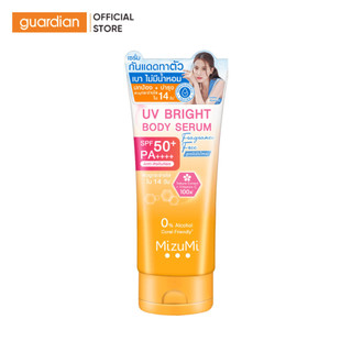 Sữa Dưỡng Thể Chống Nắng UV SPF50+PA++++ Mizumi Bright Body Serum Fragrance Free 180ml