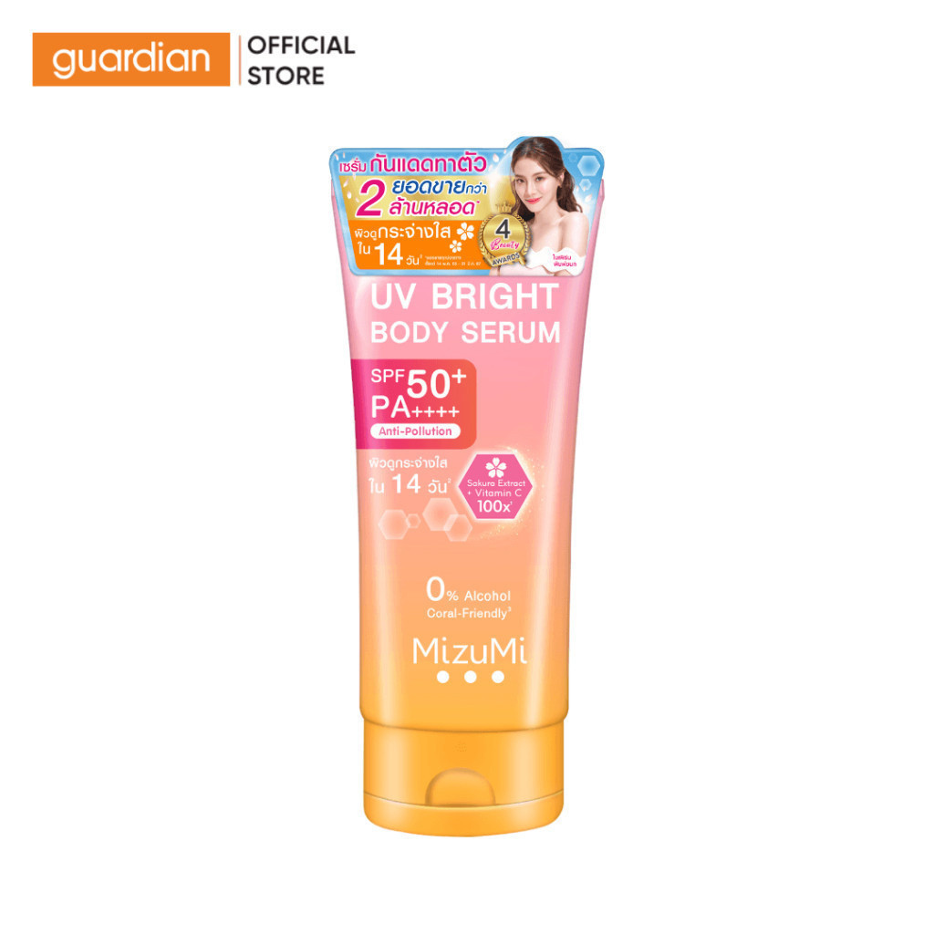 Sữa Dưỡng Thể Chống Nắng UV Mizumi Bright Body Serum SPF50+PA++++ 180ml