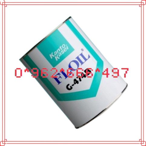 Dầu Kanto Kasei Floil 947