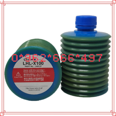 Mỡ bôi trơn LUBE LHL X100 - Lube Việt Nam