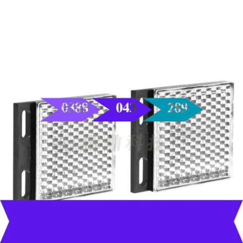 TẤM PHẢN XẠ Banner BRT-2X2/BRT-3/BRT-84/BRT-51X51BM/BRT-92X92C/BRT-100X18A