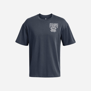 Áo Thun Nam Under Armour Heavyweight Record Breakers - Xám  - 1382857-044