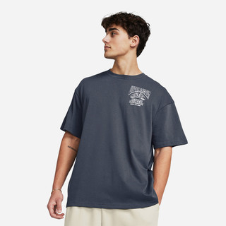 Áo Thun Nam Under Armour Heavyweight Record Breakers - Xám  - 1382857-044