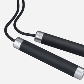 Dây Nhảy Ptp Elite - Đen - JMR1