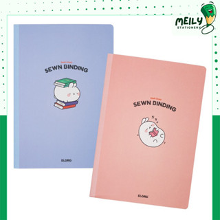 [Nguyên lốc] Vở 80/120/200 trang may dán gáy B5 giấy kẻ ngang KLONG , tập viết 70-100gsm tiện lợi