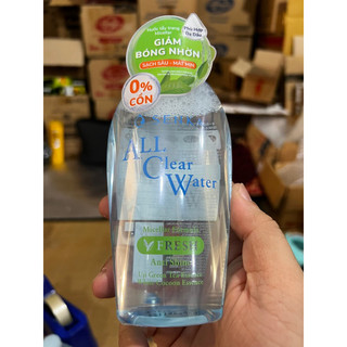 SENKA Nước tẩy trang Micellar Senka A.L.L Clear Water Fresh chai 230ml