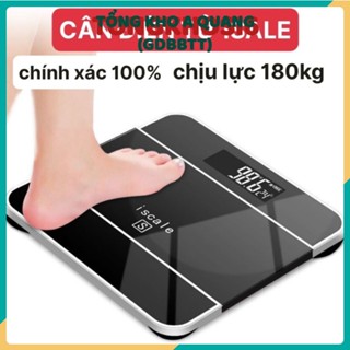 Cân sức khỏe điện tử chính hãng iScale SE 150kg màn hình LCD rõ nét kính cường lực cao cấp thiết kế gọn nhẹ NEW