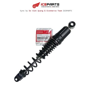 Bộ Phuộc Sau (Giảm Xóc Sau)HONDA Ab 160 2022 (52400-K2Z-V01)