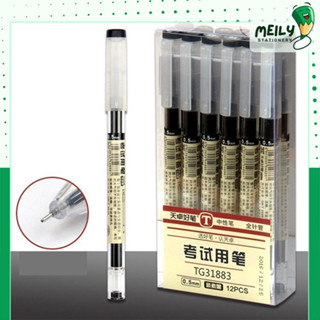 Bộ 12 bút Muji B41 ngòi 0.5mm mực xanh, đen, đỏ có ruột refill tiện lợi cho việc ghi chép