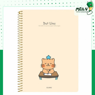  Sổ Dot Line lò xo đơn KLONG A4 kẻ ngang nét liền có chấm 200 trang MS 598 