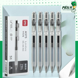  Bút gel Deli siêu mượt A575 mực đen Bút bi bấm ngòi 0,5mm đệm tay cao su tốc kí nhẹ tay 