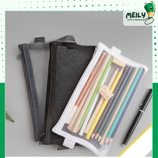  Túi bút MEILY dạng lưới xuyên thấu bóp đựng viết có khoá kéo tiện dụng đựng dụng cụ học tập K06 