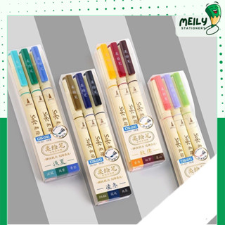  Bút lông Soft tips viết calligraphy nét thanh nét đậm ngòi brush B24 VPP MEILY 