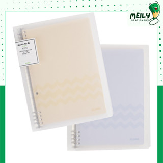  Sổ còng B5 Klong ruột chấm tròn dotgrid caro kẻ ngang MEILY giấy refill binder B5 KLong tùy chọn 