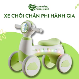 [QUÀ TẶNG MÀU NGẪU NHIÊN] Xe chòi chân phi hành gia Mămmy có đèn và nhạc cho bé
