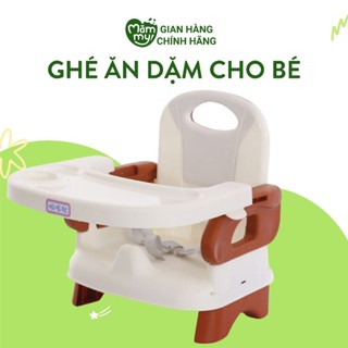 [QUÀ TẶNG MÀU NGẪU NHIÊN] Ghế ăn dặm Mămmy cho bé gấp gọn, ghế tâp ăn cho bé