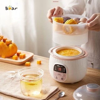 [QUÀ TẶNG MÀU NGẪU NHIÊN] Nồi nấu cháo chậm Bear 0.8L
