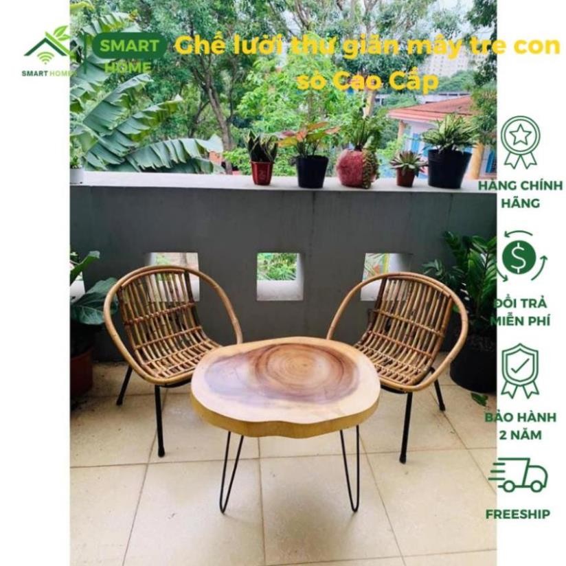 Ghế lười thư giãn SMARTHOMES mây tre con sò sân vườn ban công, decor phòng khách, bàn ghế uống trà