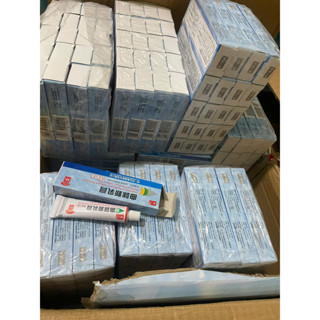 Combo 5 Hộp Kem Bì Khang Sương – Làm Dịu Da Do Côn Trùng Cắn, Ngứa Rát, Nứt Nẻ