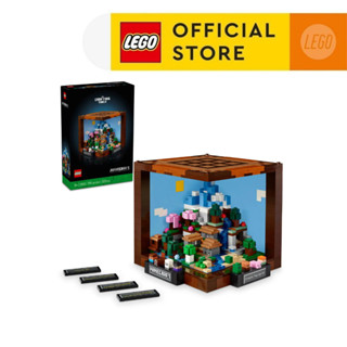  LEGO MINECRAFT 21265 Đồ Chơi Lắp Ráp Mô Hình Khối Hộp Chế Tác  1195 Chi Tiết  